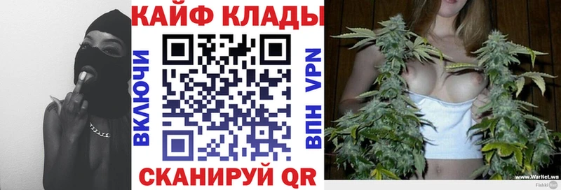 Виды наркотиков купить Белый Псилоцибиновые грибы КОКАИН ГАШ Марихуана Alpha-PVP