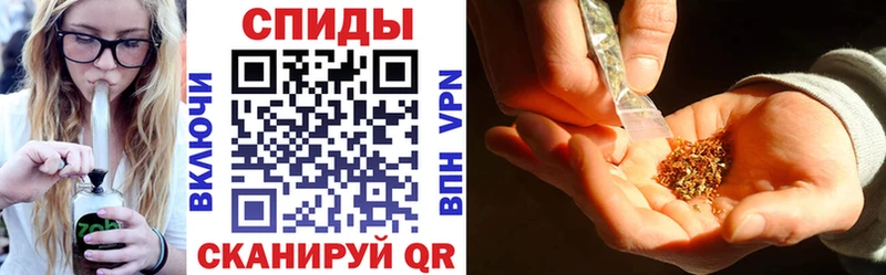 Бутират BDO  даркнет как зайти  Белый 