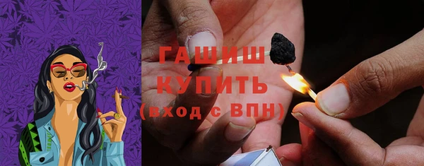 скорость mdpv Навашино