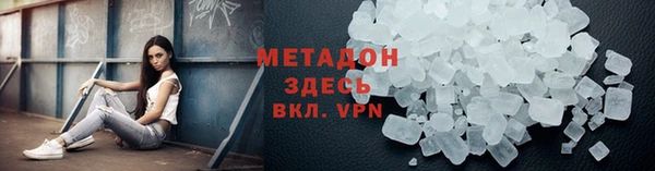 марки lsd Аркадак