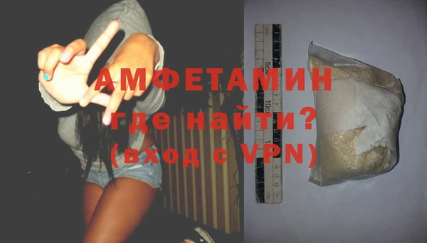 марки lsd Аркадак