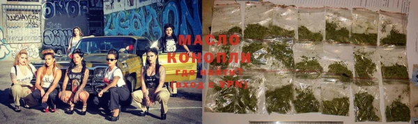 марки lsd Аркадак