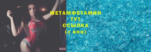 марки lsd Аркадак