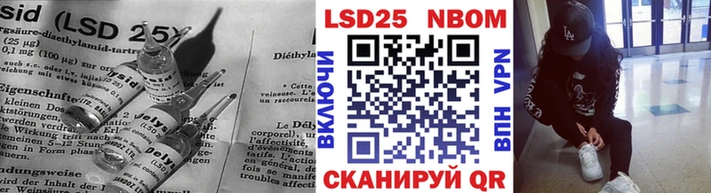 Лсд 25 экстази ecstasy hydra как войти Белый закладка