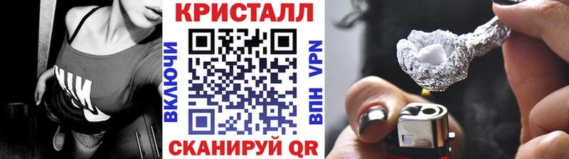 МЕТАМФЕТАМИН витя  Белый 