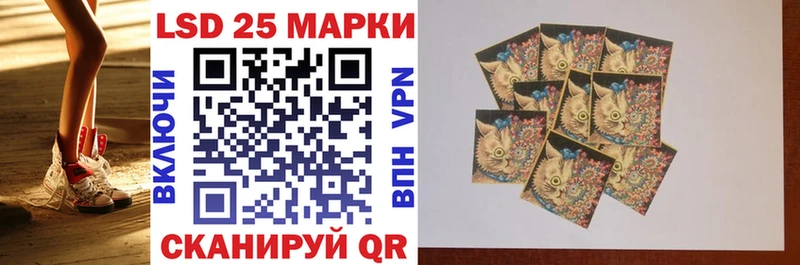 Марки N-bome 1,5мг  Белый 