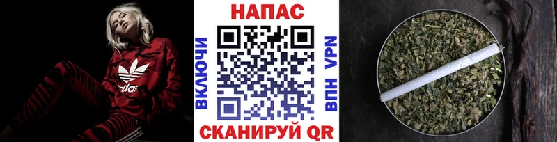 МАРИХУАНА OG Kush даркнет сайт Белый